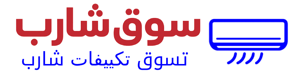 تكييفات شارب